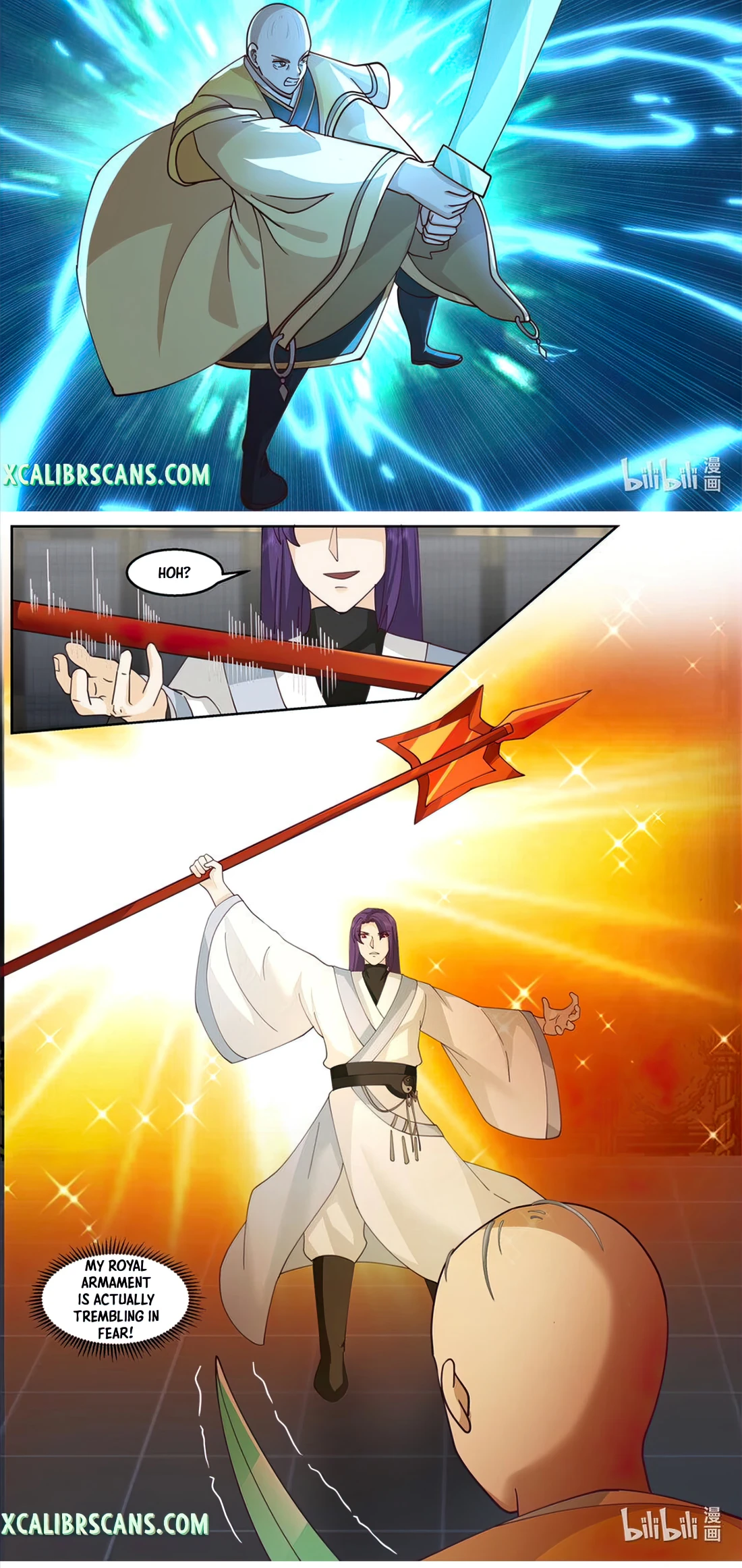 Page 6 of Chapter 593