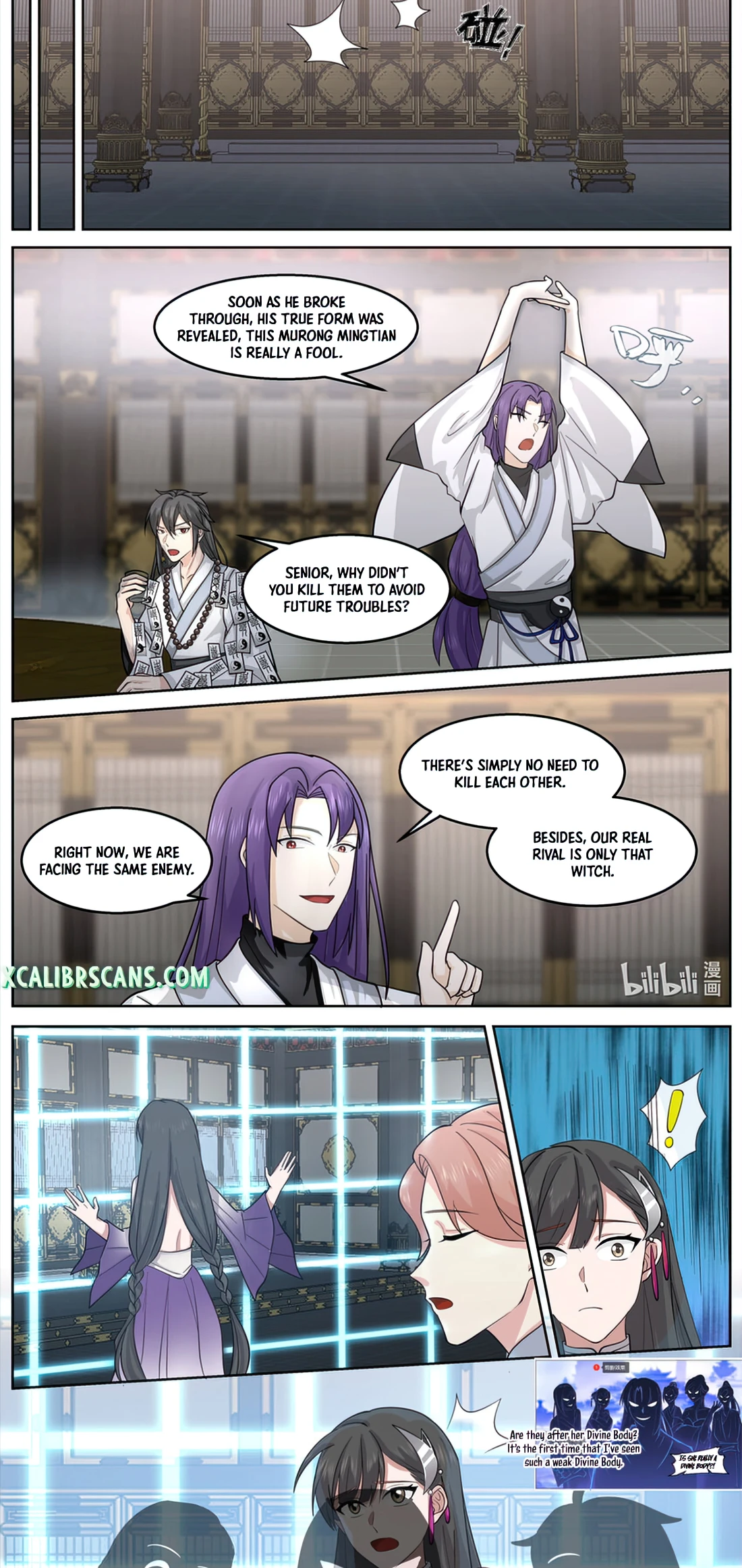 Page 3 of Chapter 594