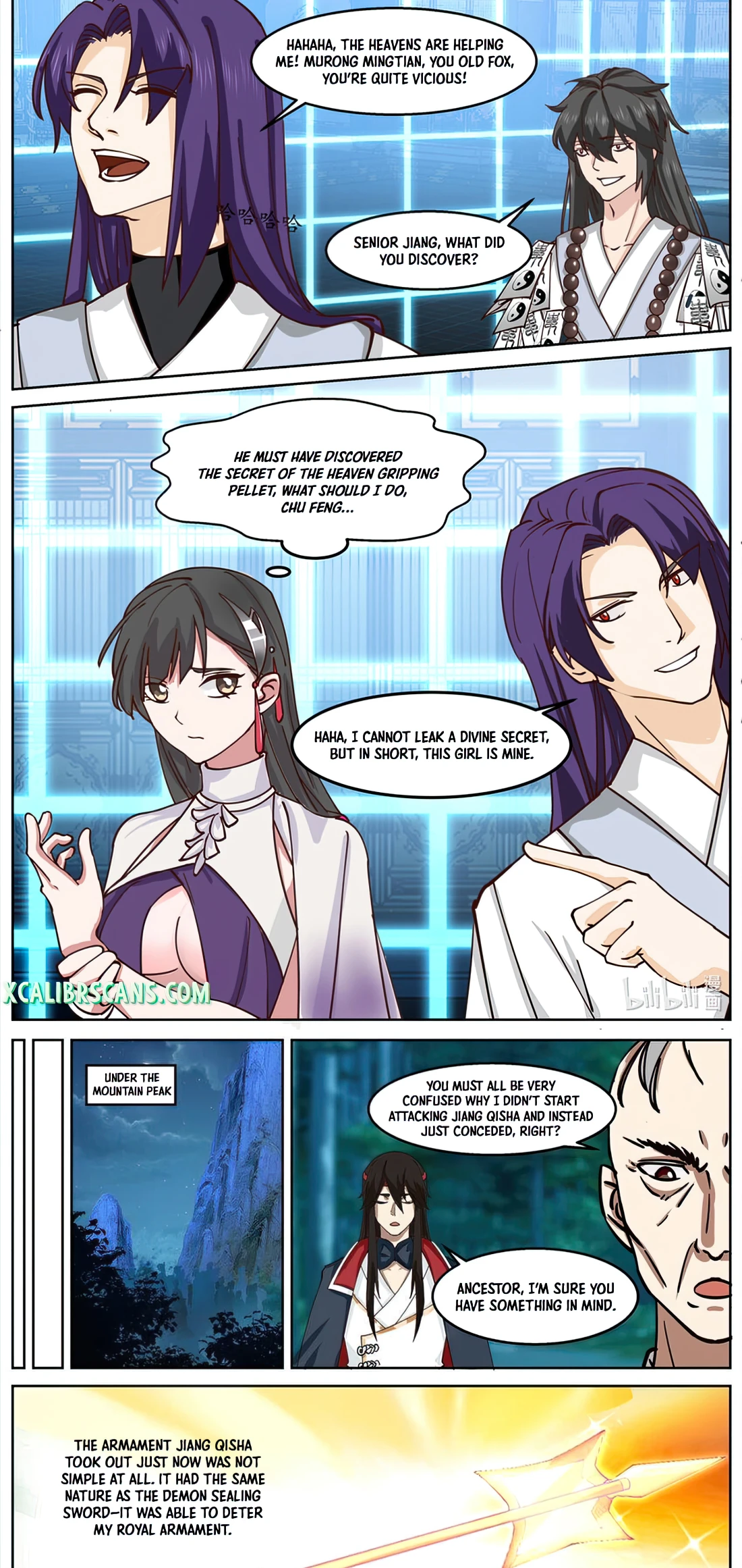 Page 5 of Chapter 594