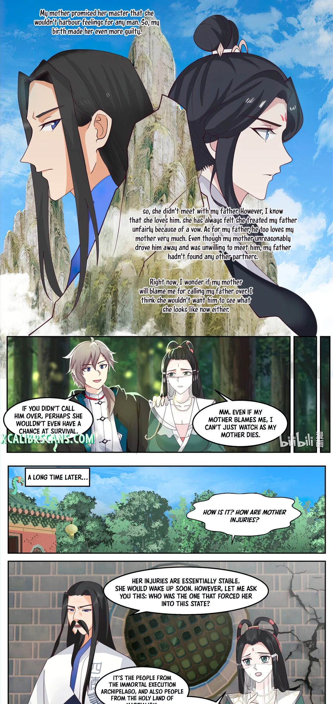 Page 3 of Chapter 595