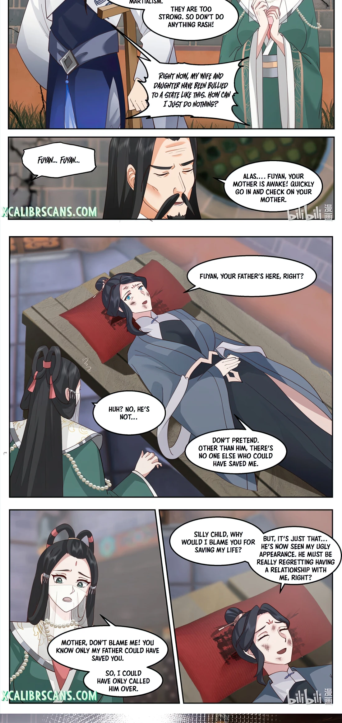Page 4 of Chapter 595