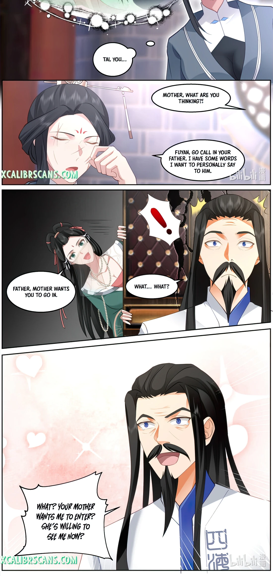 Page 6 of Chapter 595