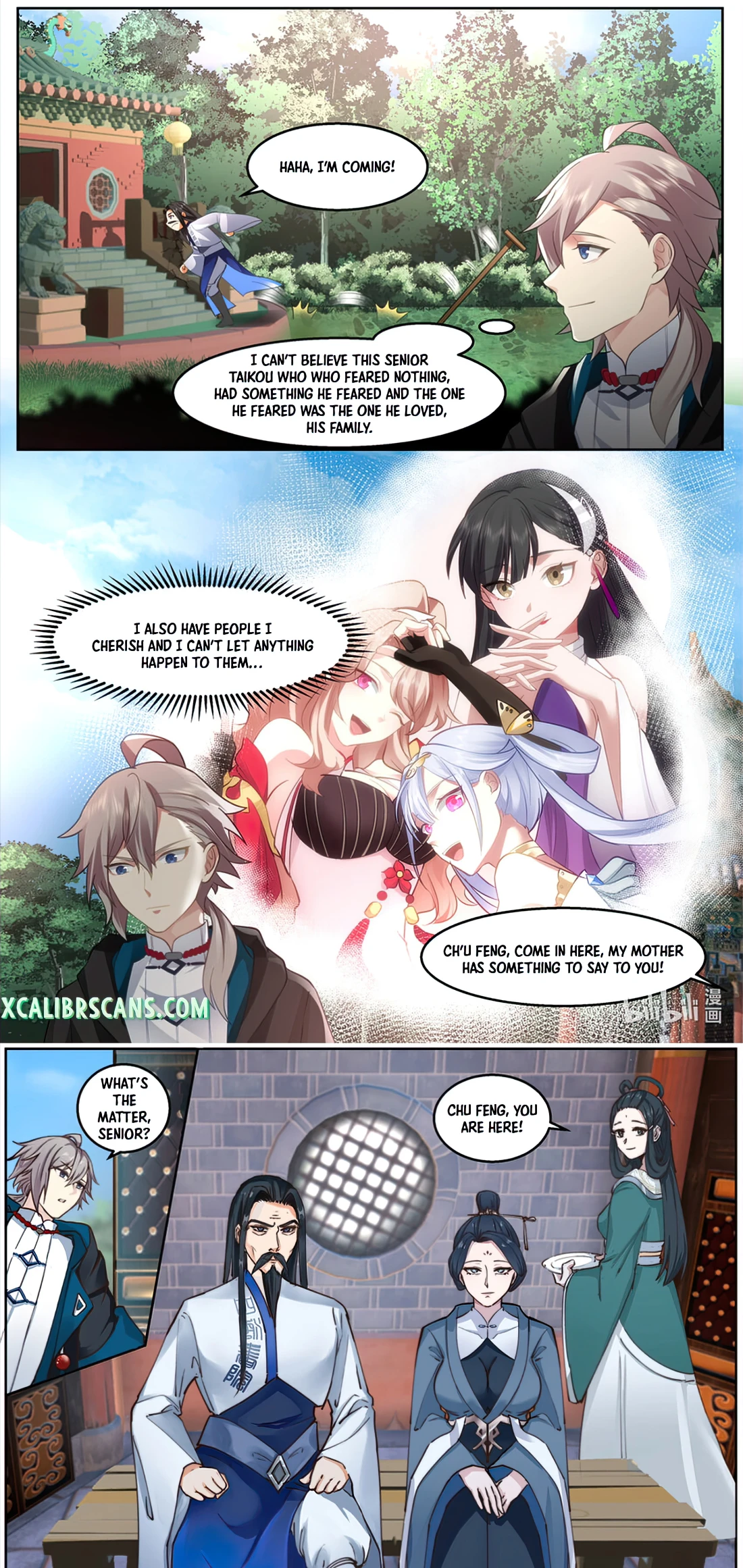 Page 7 of Chapter 595