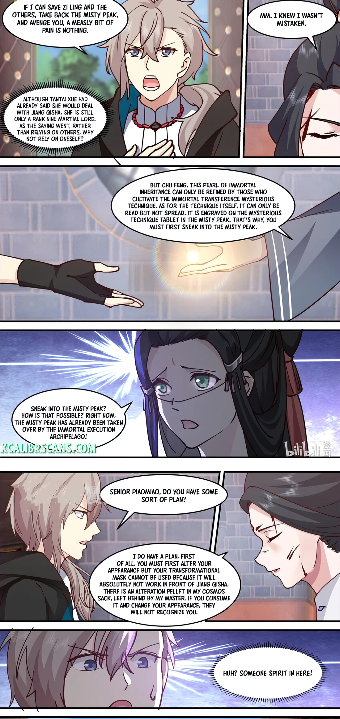 Page 3 of Chapter 596