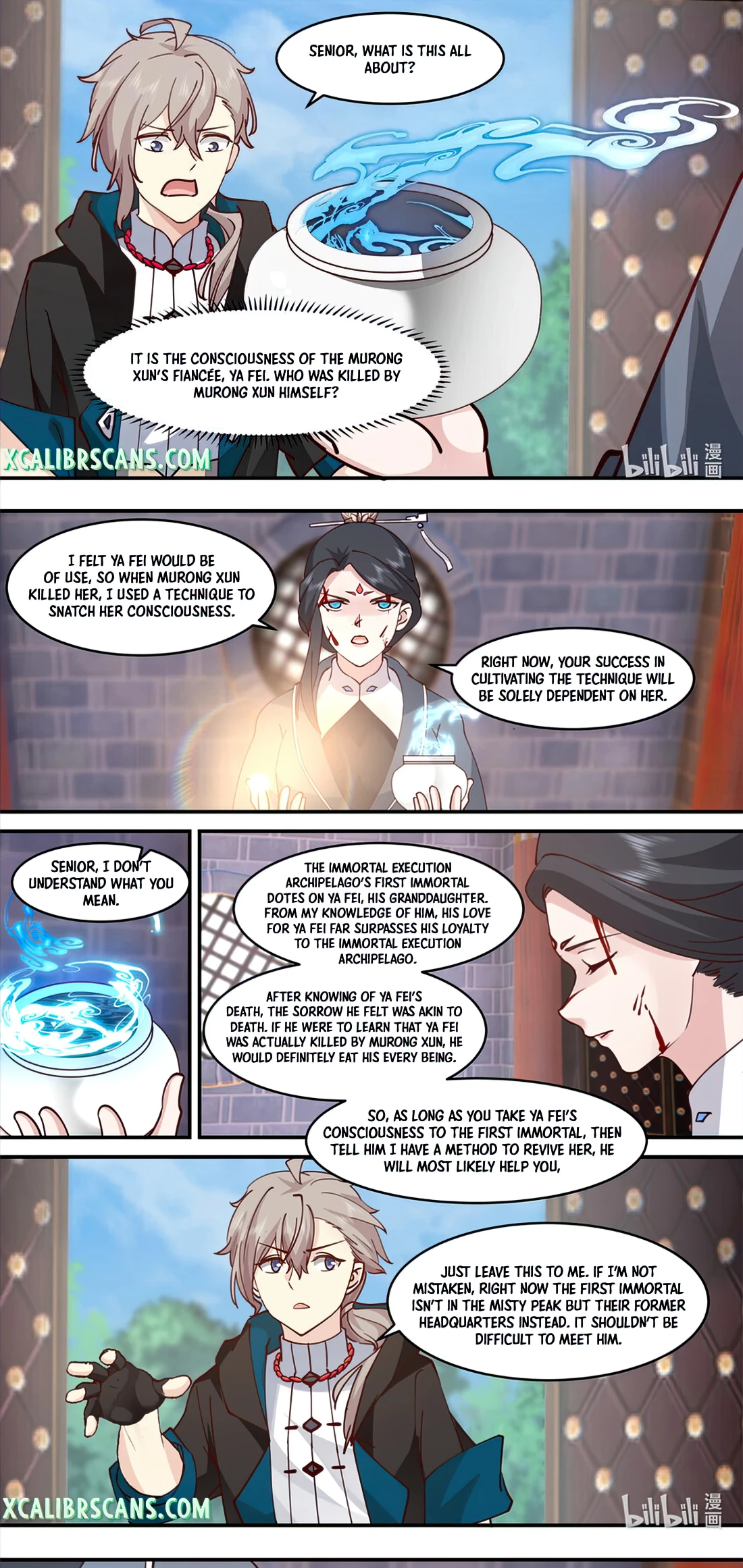 Page 4 of Chapter 596