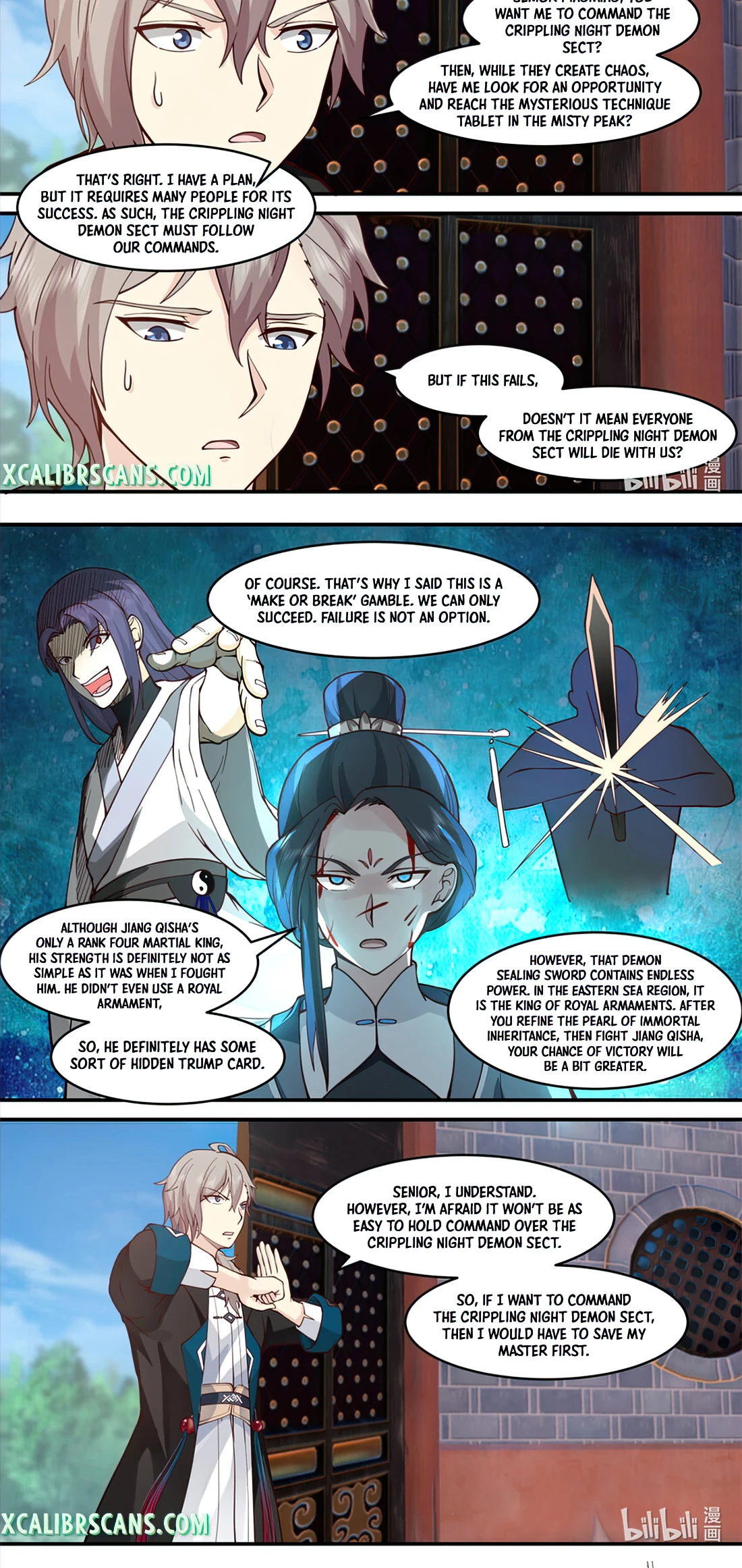 Page 6 of Chapter 596