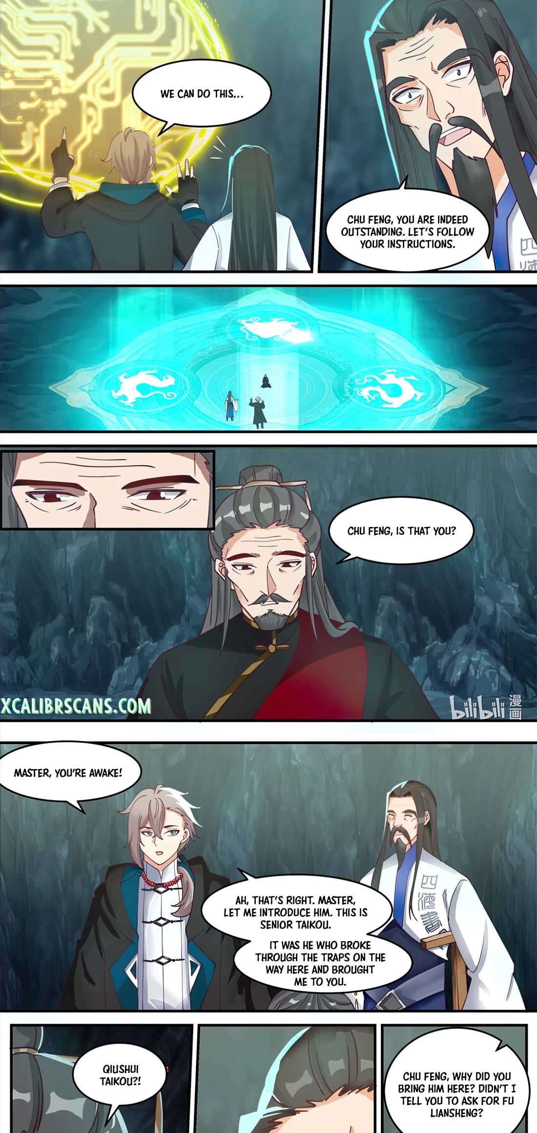 Page 3 of Chapter 597