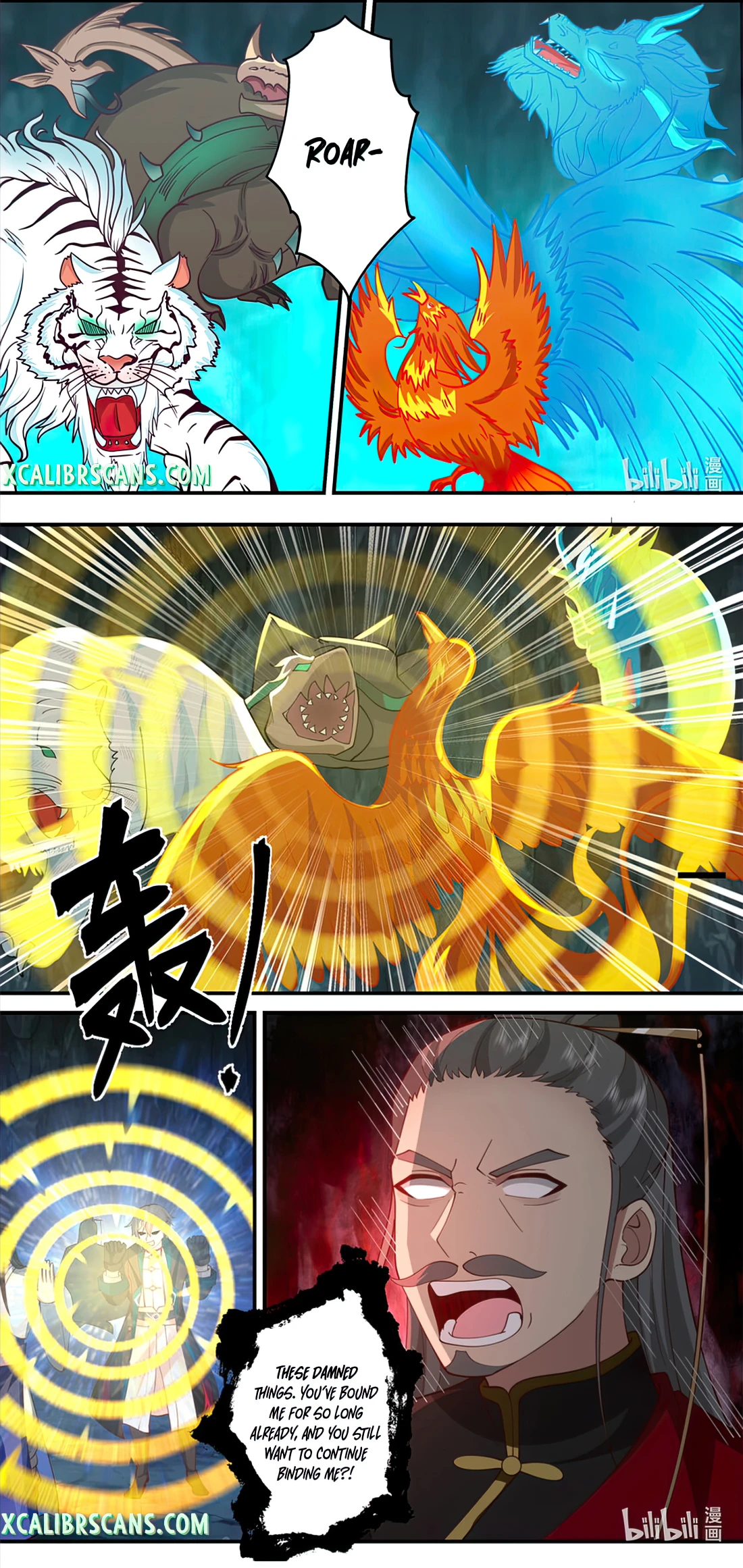 Page 6 of Chapter 597