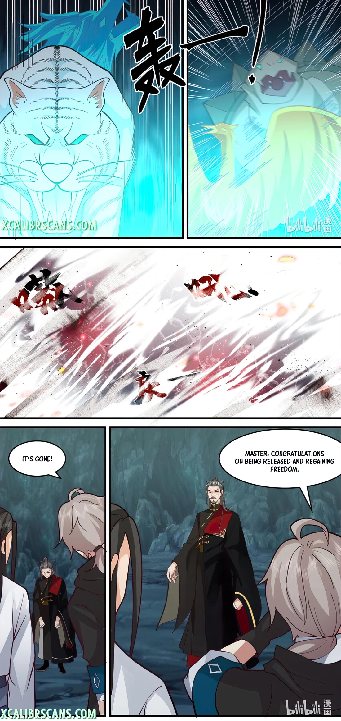 Page 8 of Chapter 597