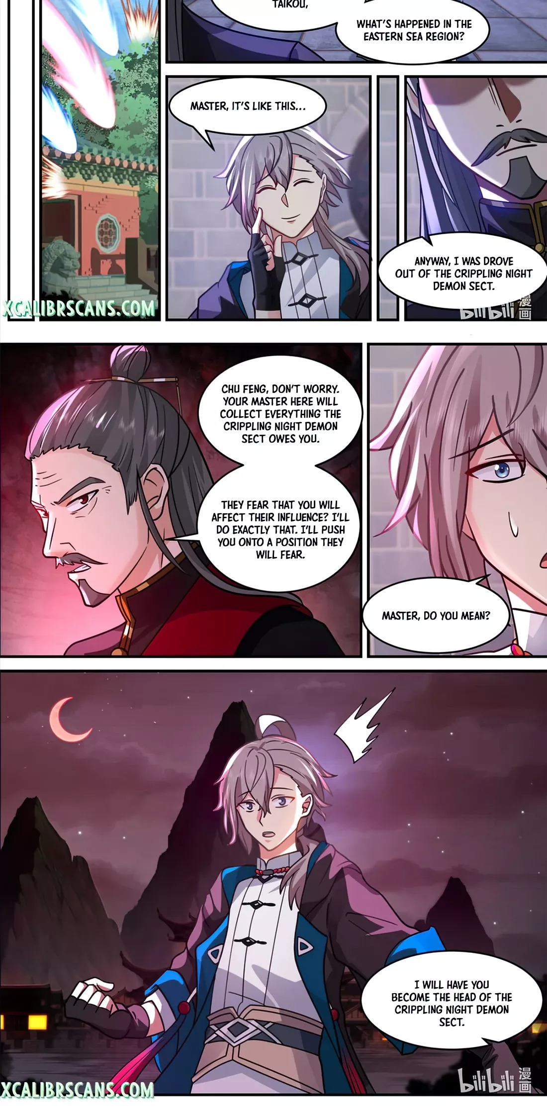 Page 8 of Chapter 598