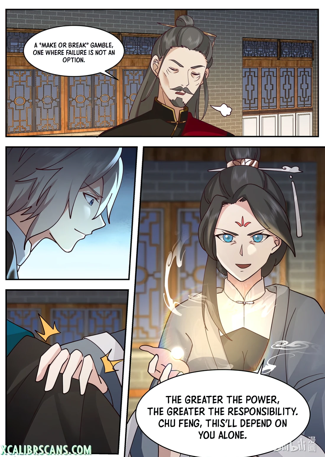 Page 11 of Chapter 600