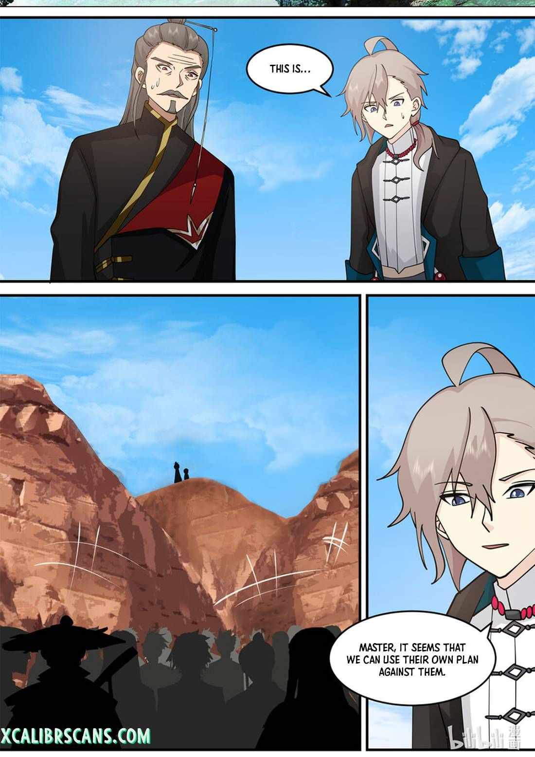 Page 2 of Chapter 601
