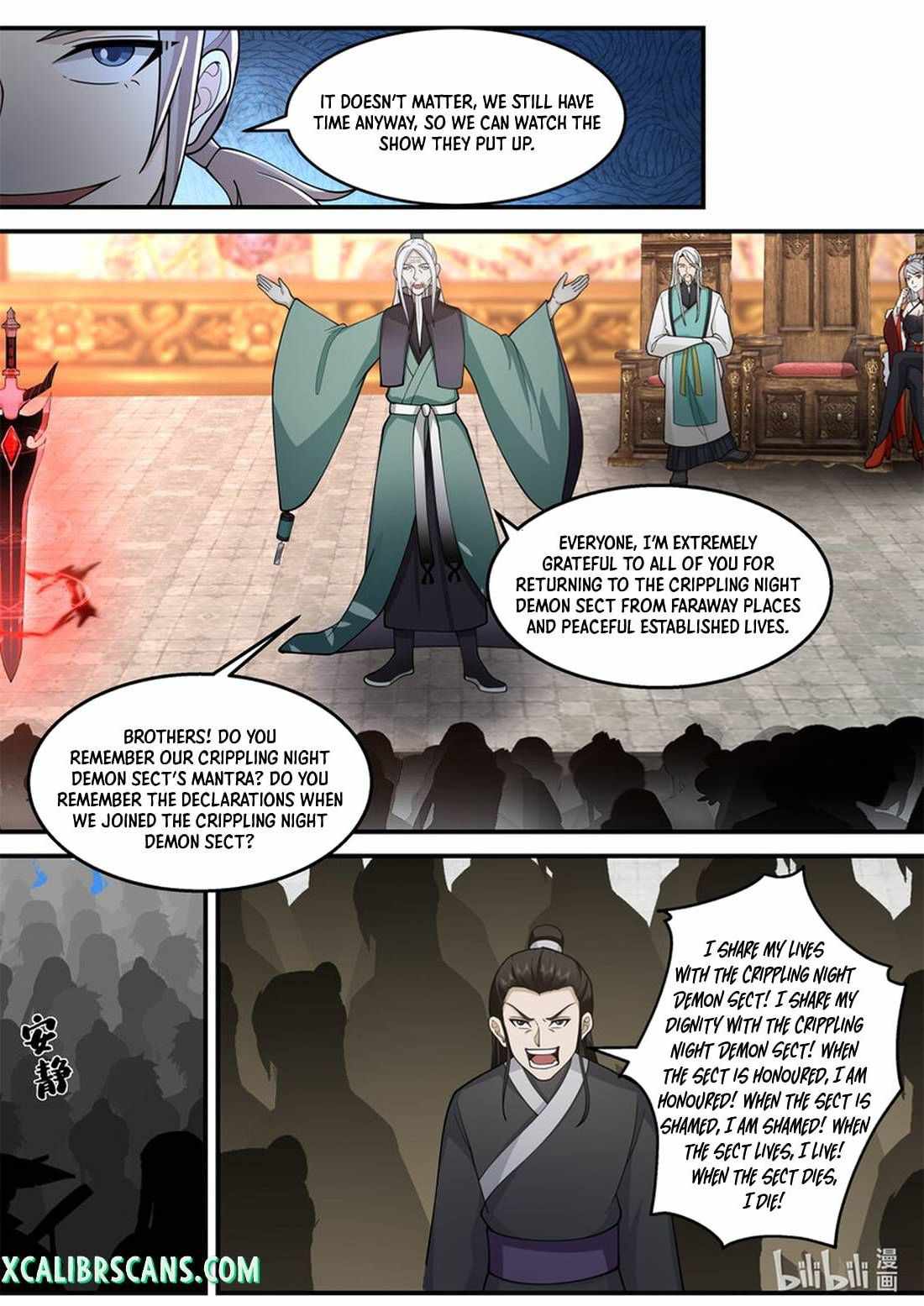 Page 7 of Chapter 601