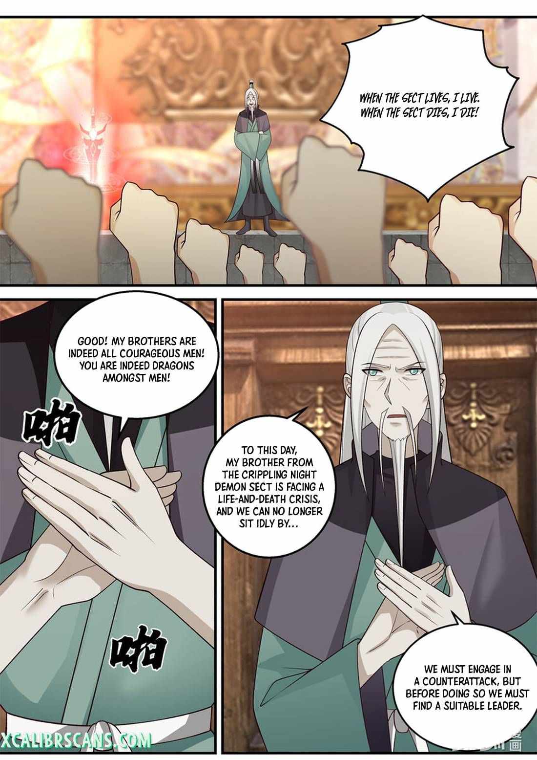 Page 8 of Chapter 601