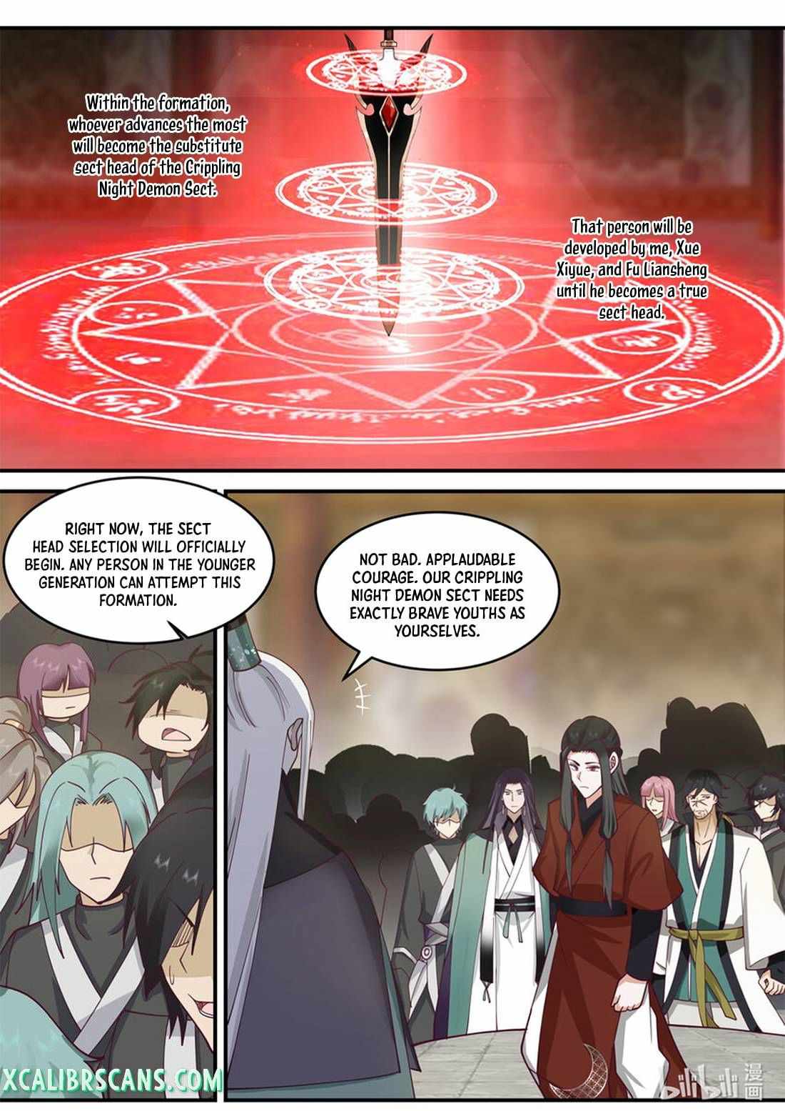 Page 3 of Chapter 602
