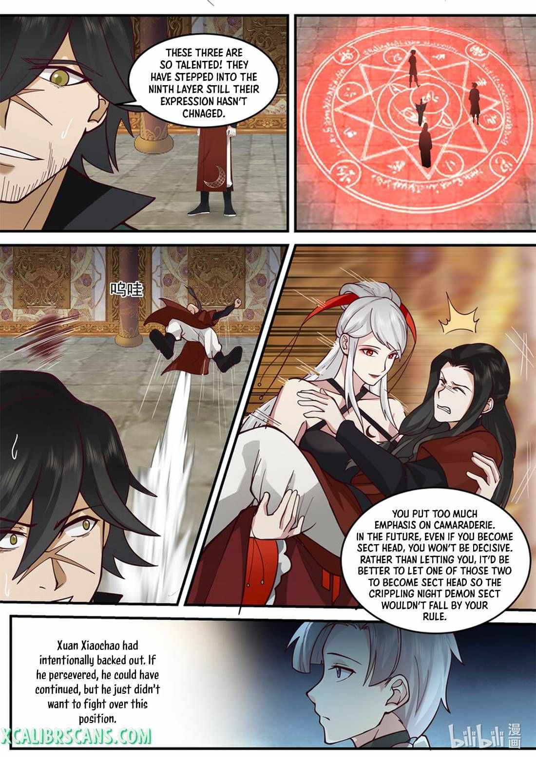 Page 7 of Chapter 602