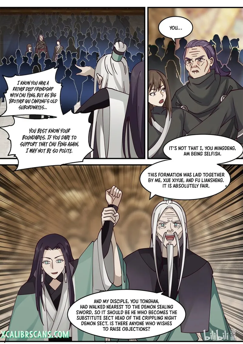 Page 3 of Chapter 603