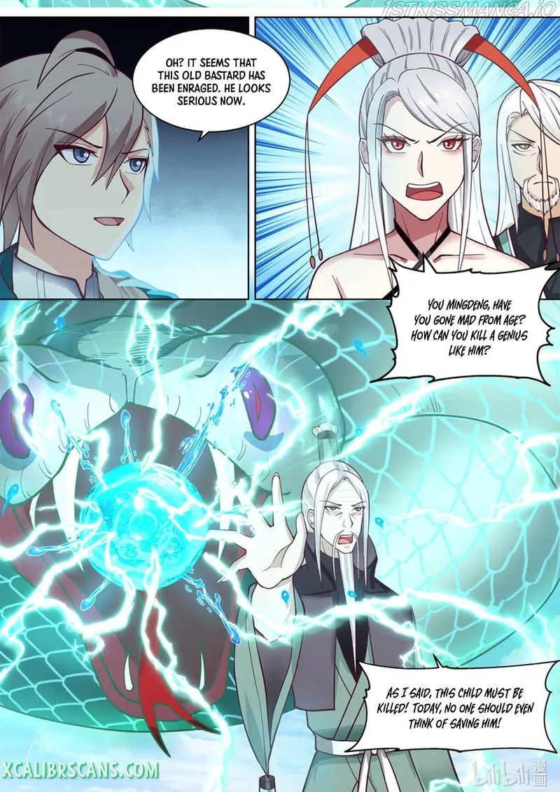Page 3 of Chapter 605
