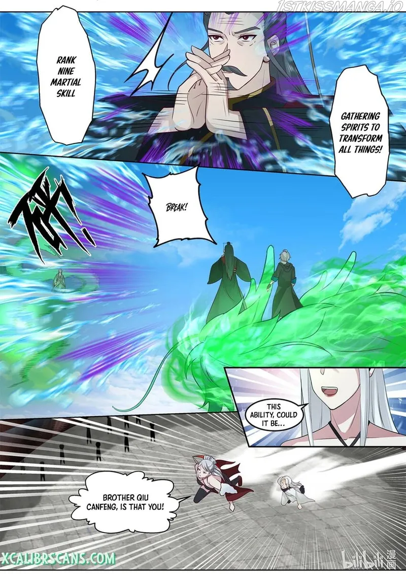 Page 5 of Chapter 605