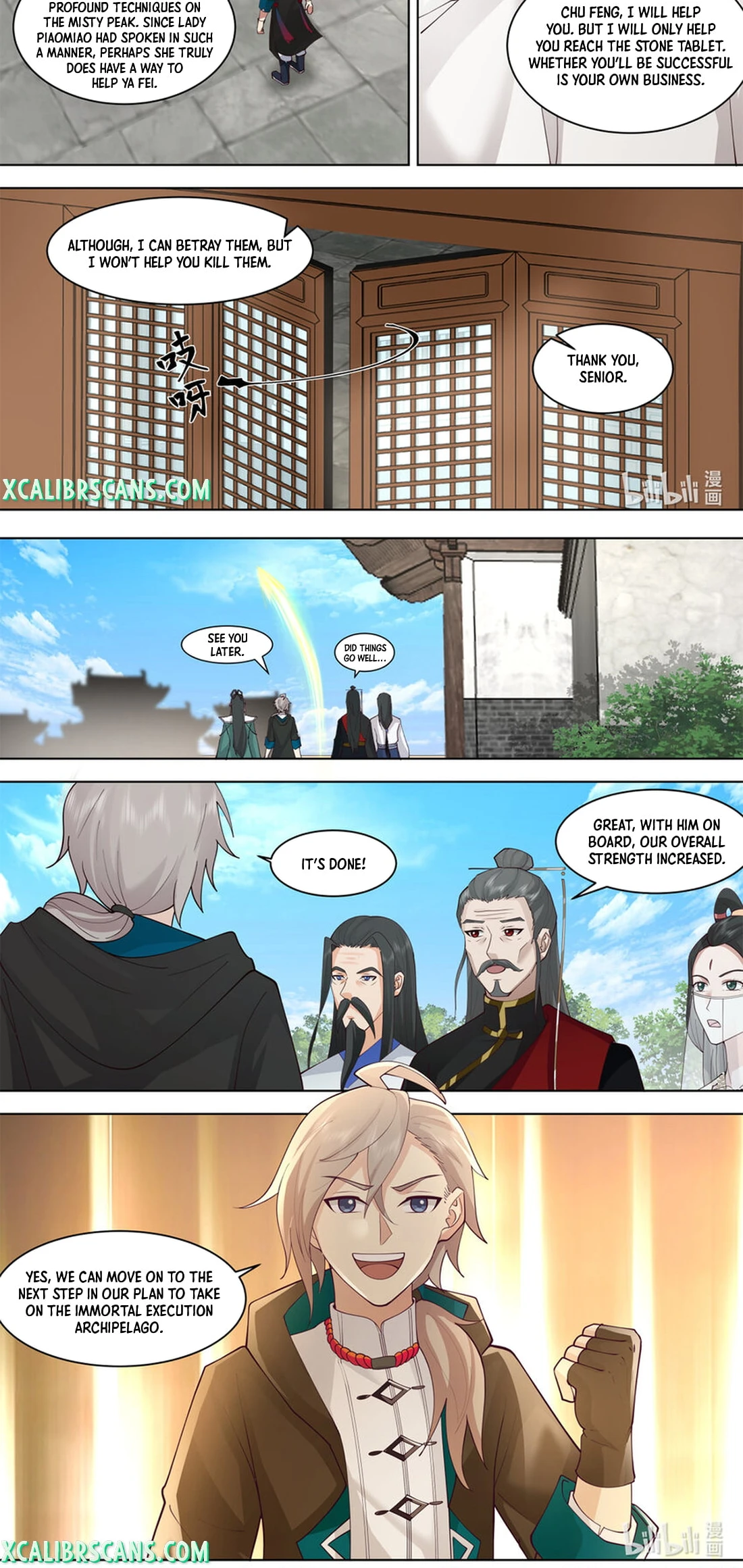 Page 8 of Chapter 607