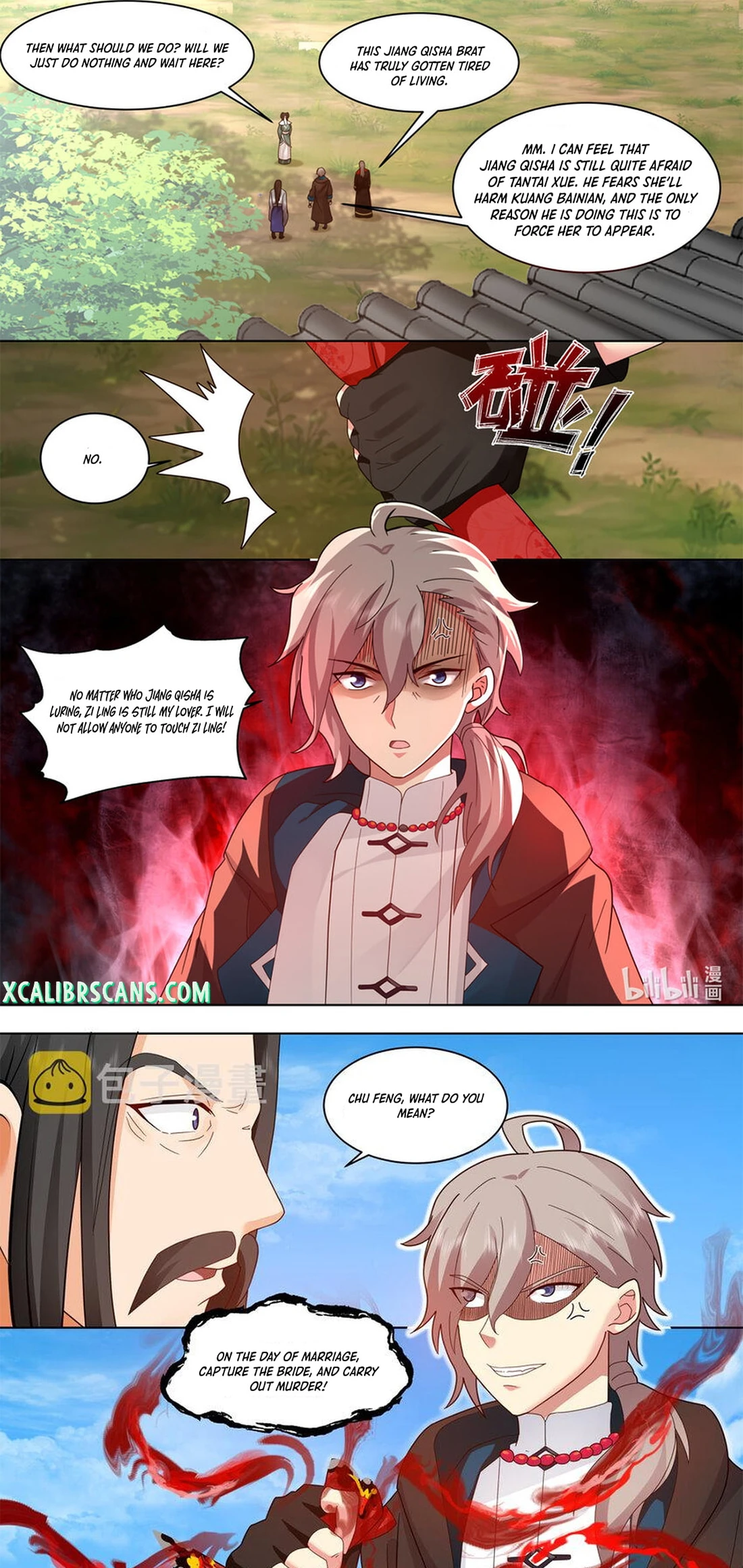 Page 5 of Chapter 608
