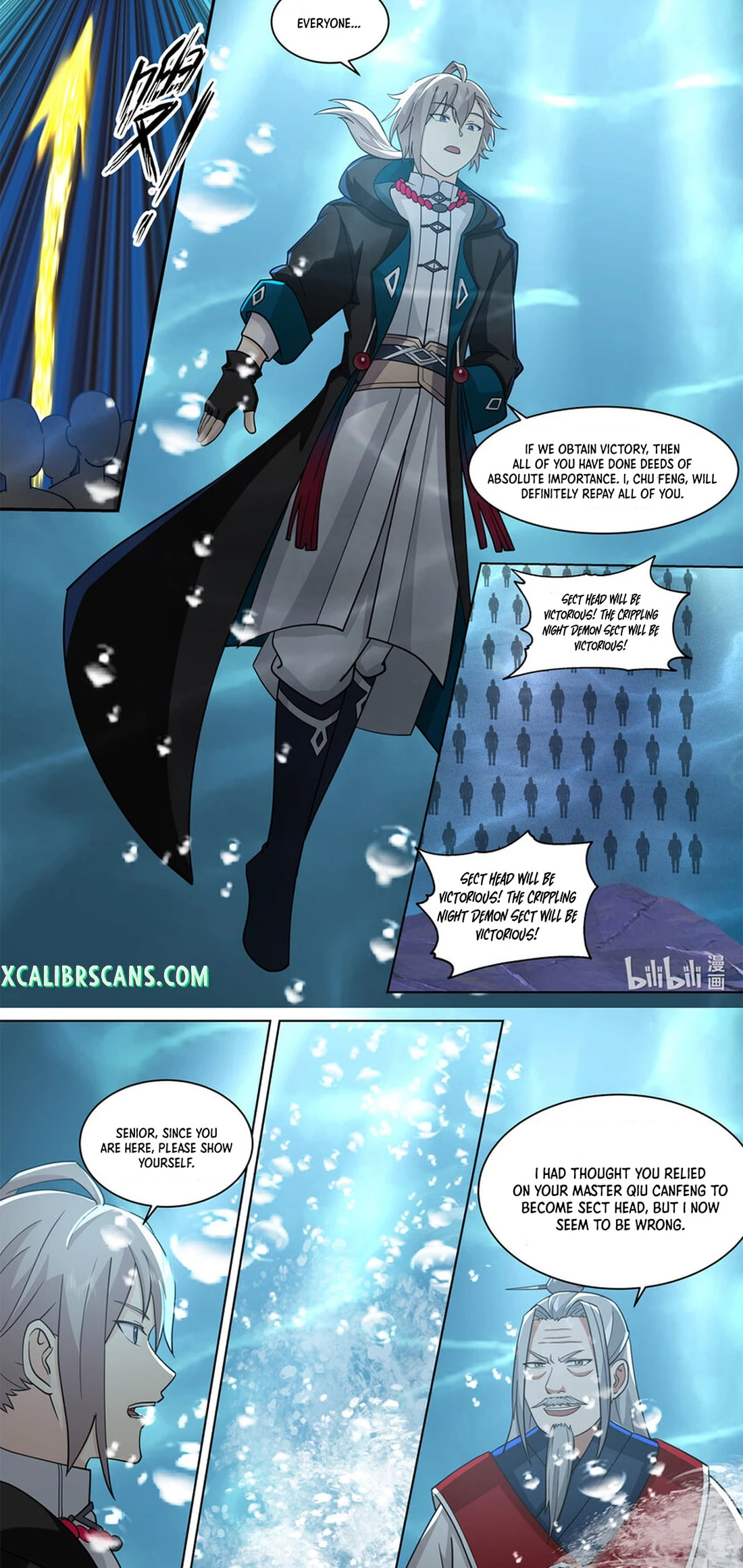 Page 3 of Chapter 609