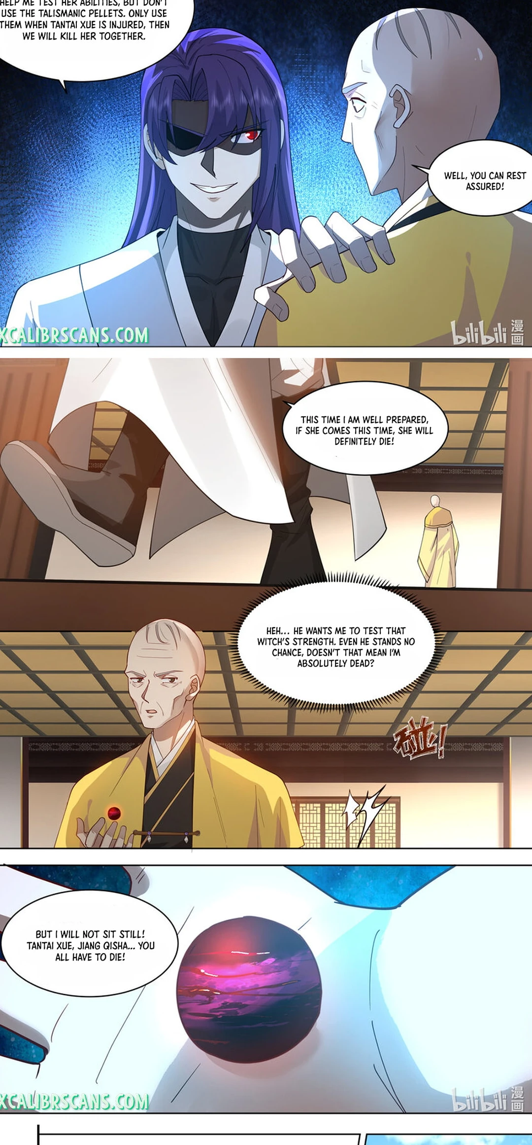 Page 4 of Chapter 610