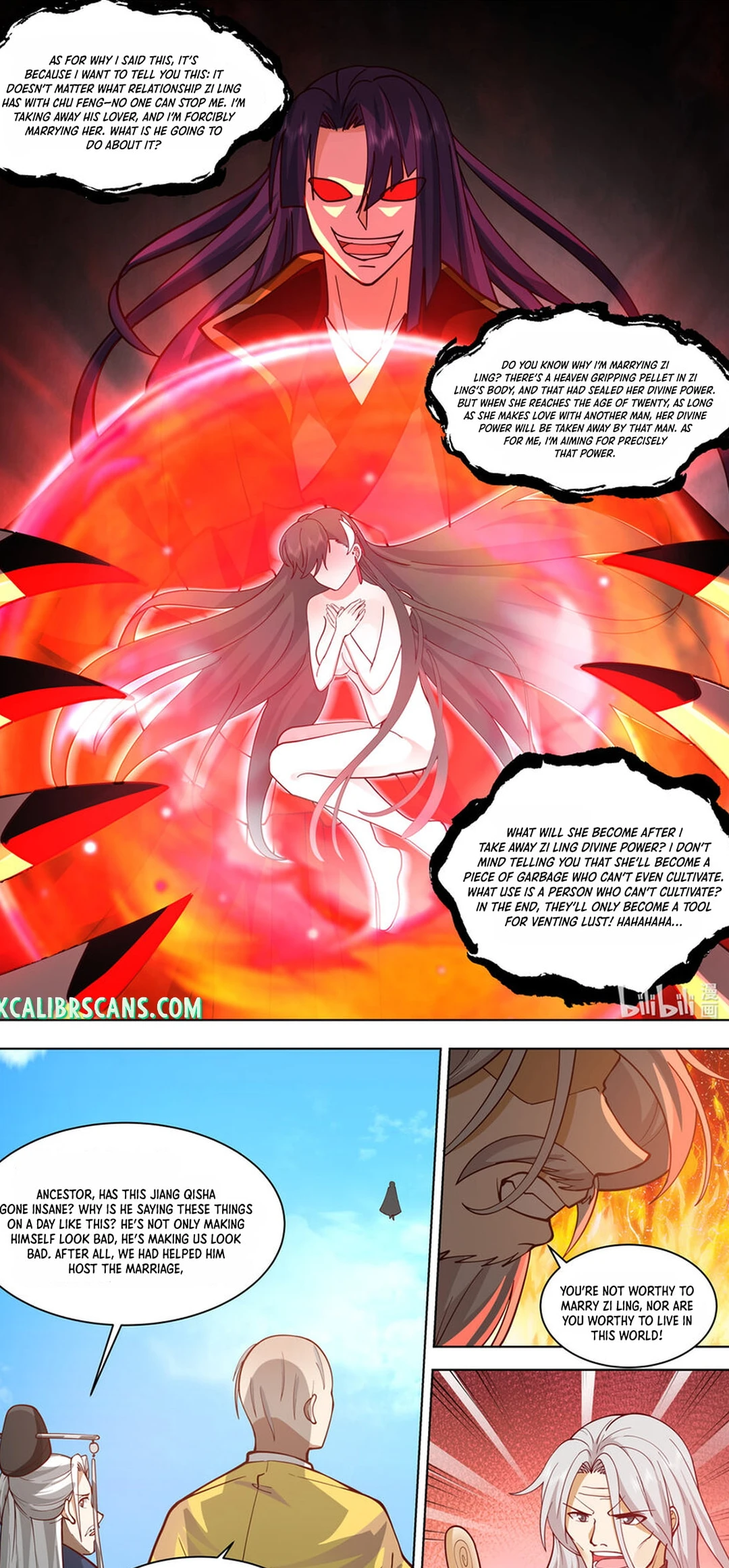 Page 7 of Chapter 610