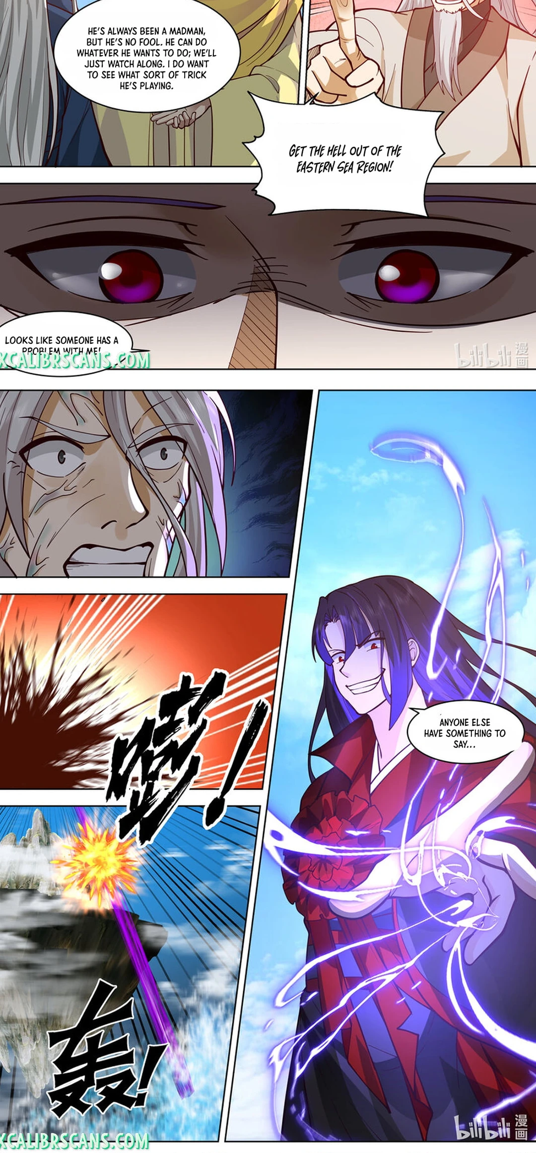 Page 8 of Chapter 610