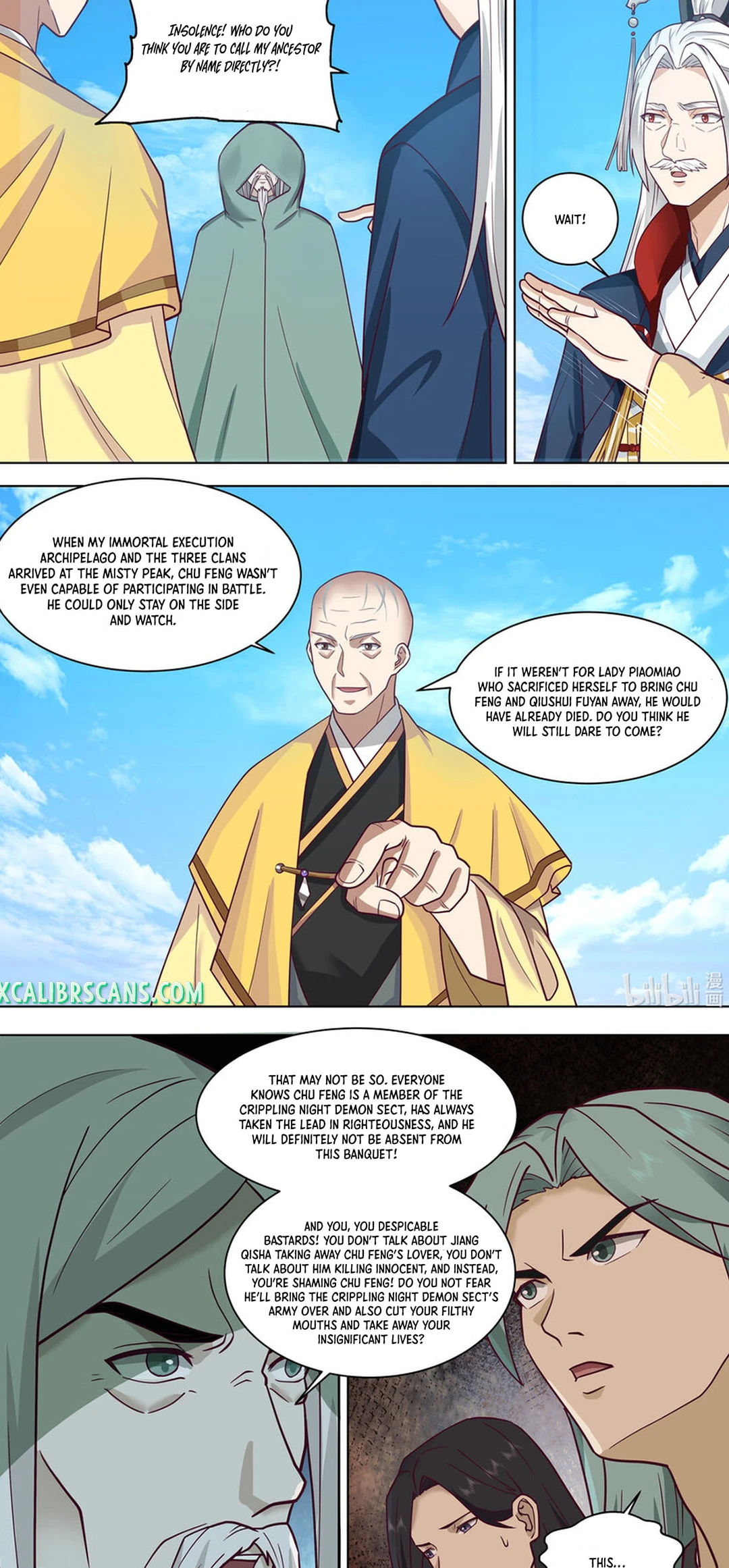 Page 5 of Chapter 611