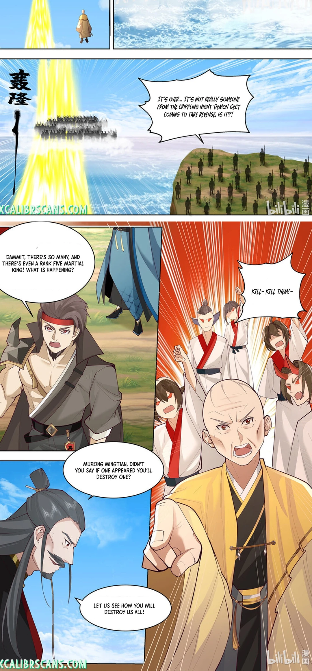 Page 8 of Chapter 611