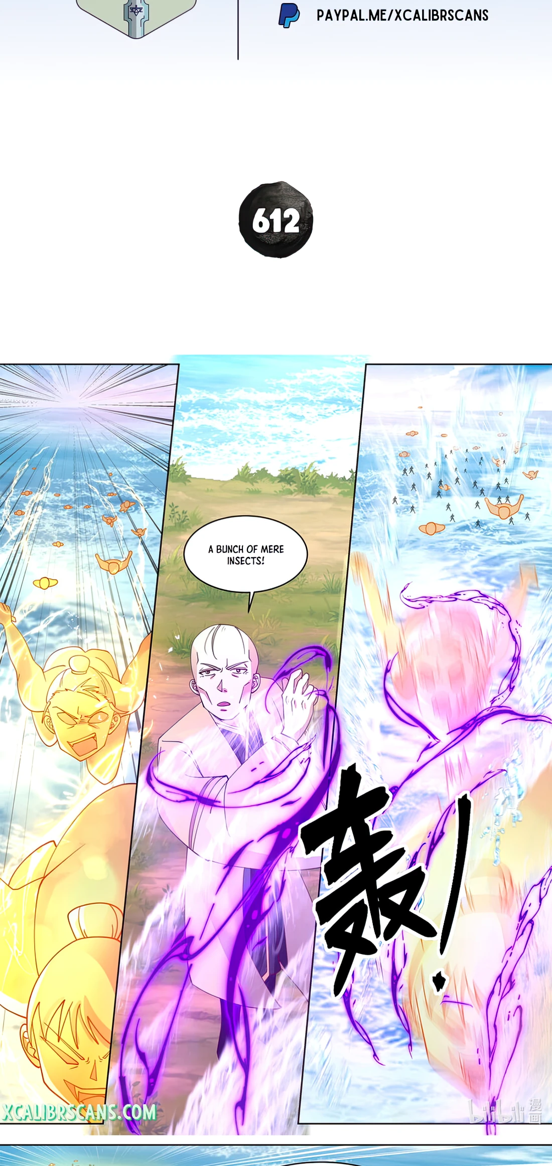 Page 2 of Chapter 612