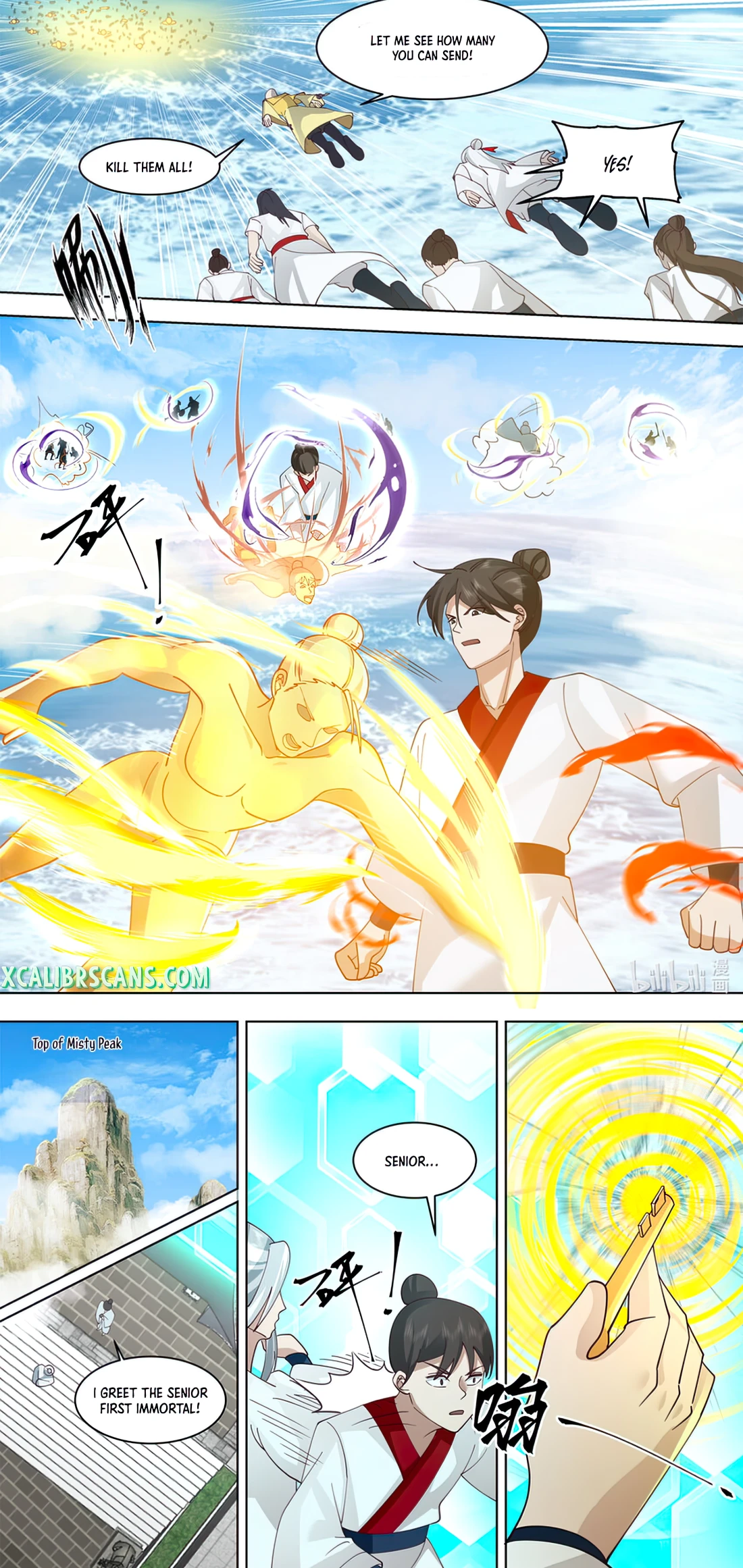 Page 3 of Chapter 612