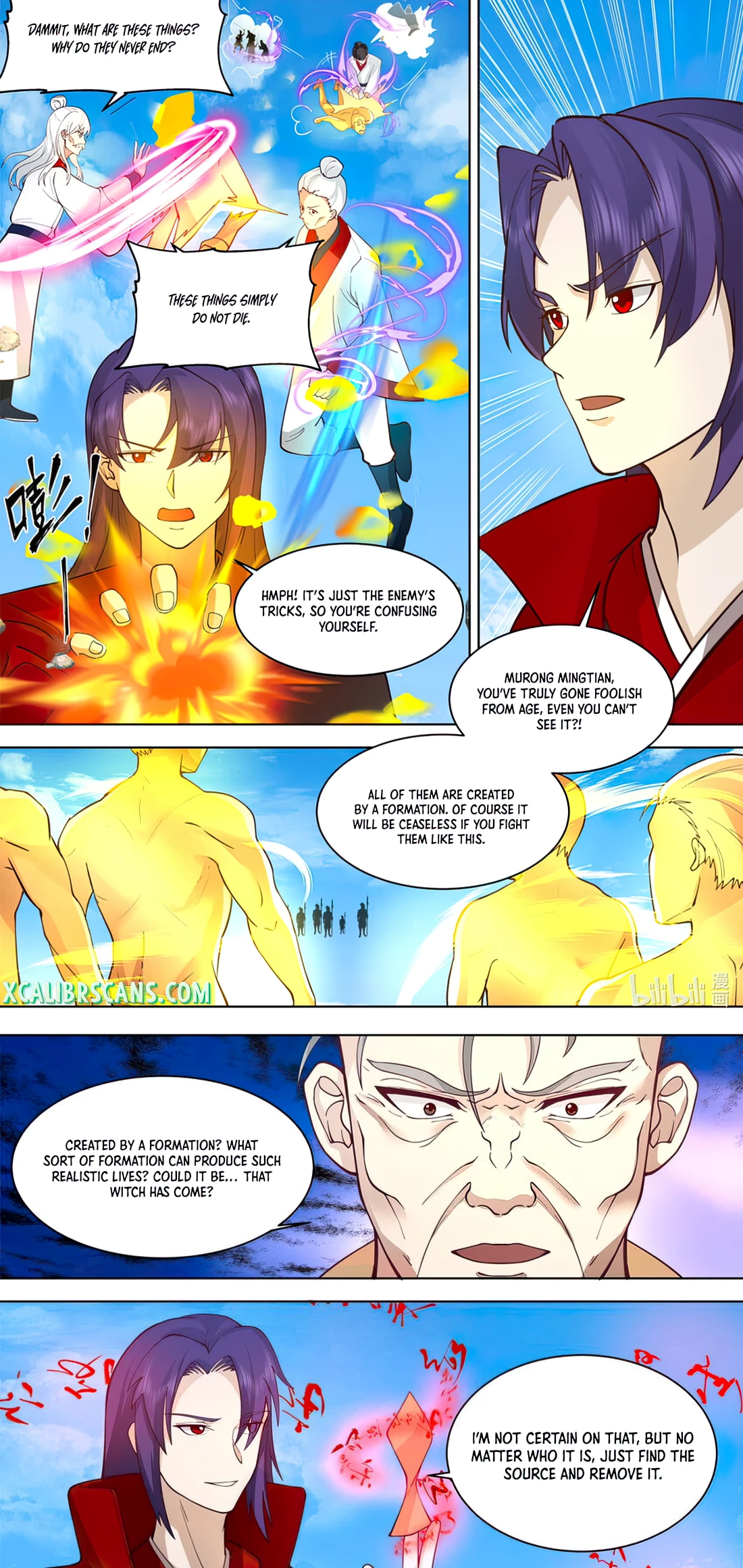 Page 5 of Chapter 612