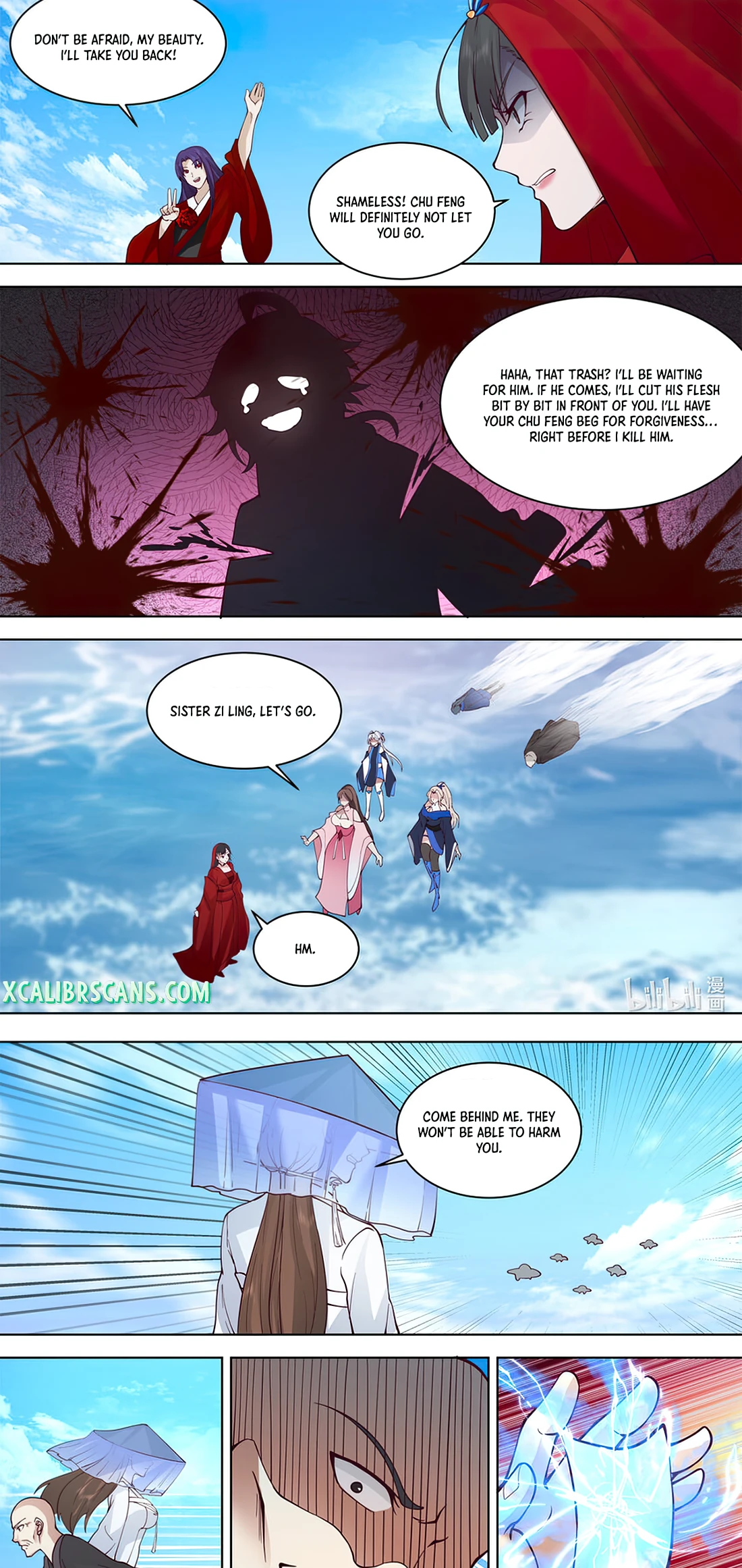 Page 5 of Chapter 614