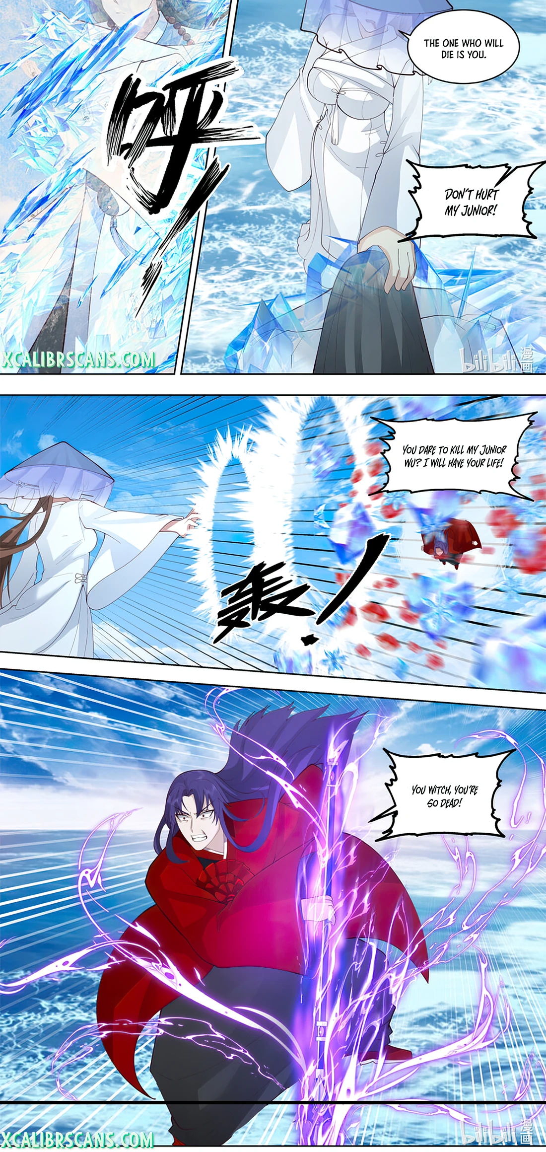 Page 8 of Chapter 614