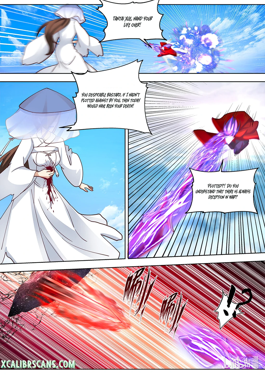 Page 4 of Chapter 615