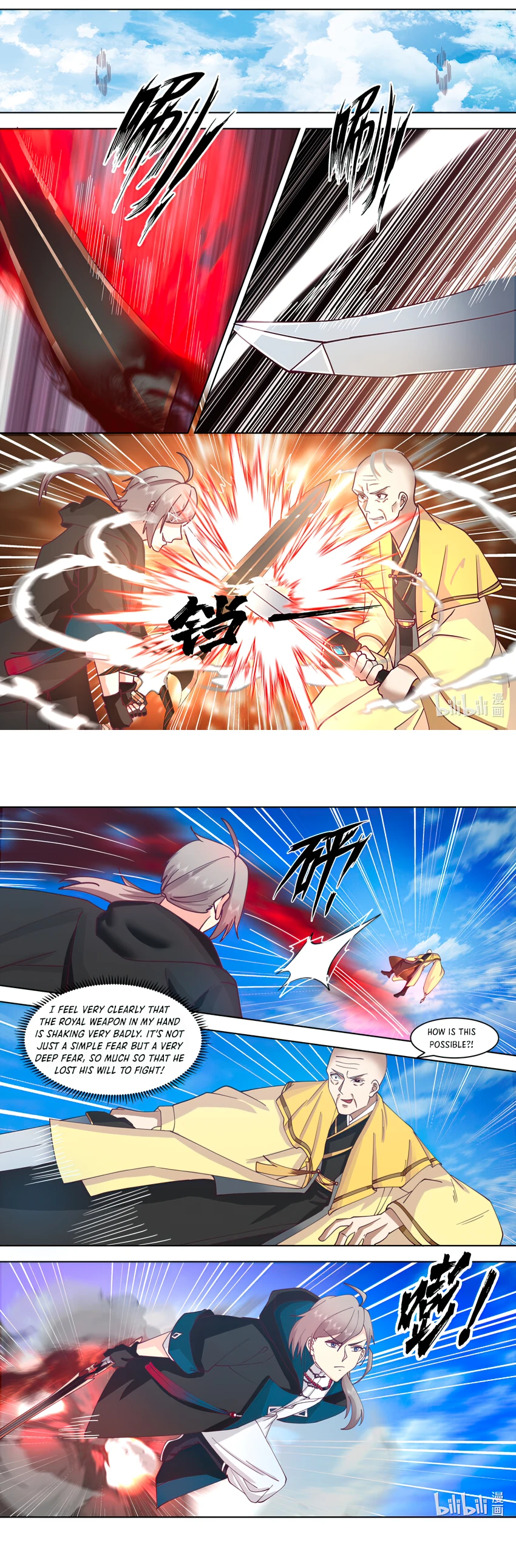 Page 5 of Chapter 616
