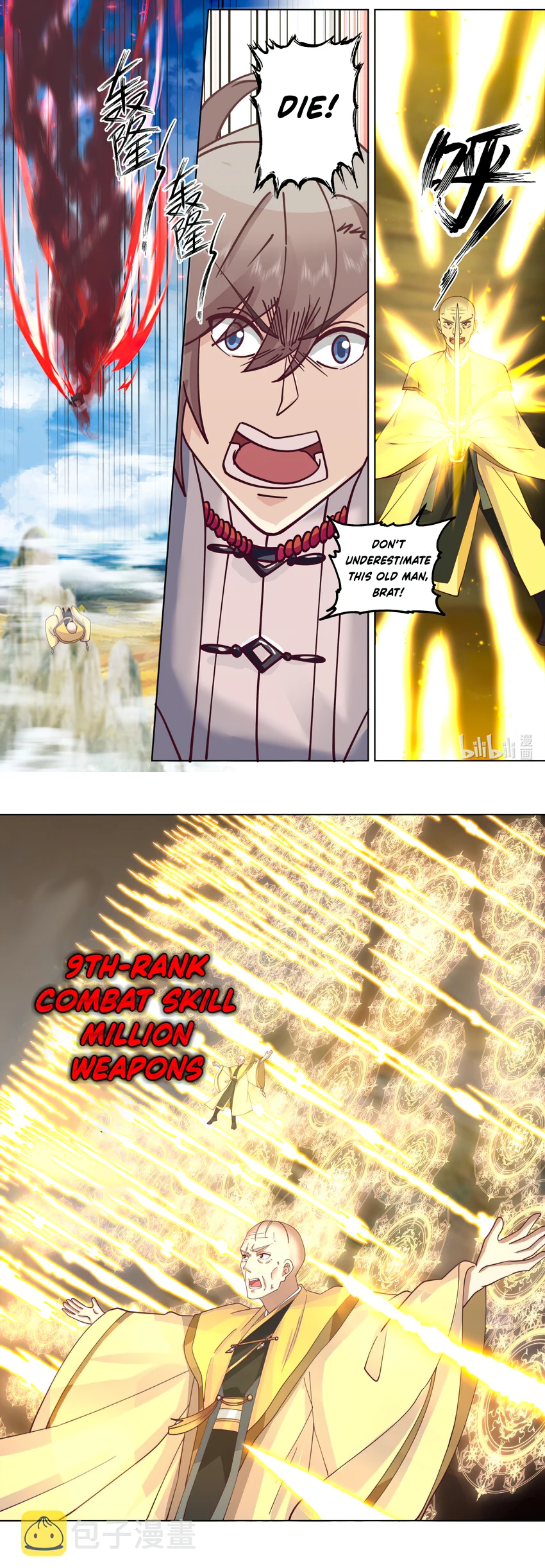 Page 6 of Chapter 616
