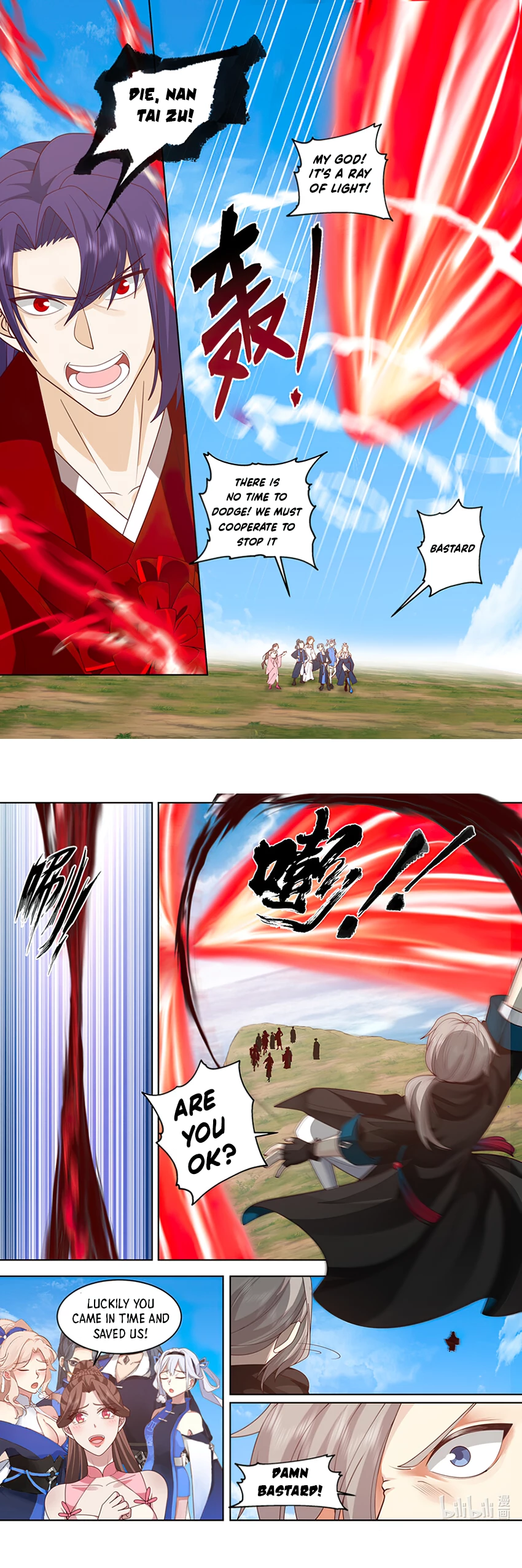 Page 2 of Chapter 618