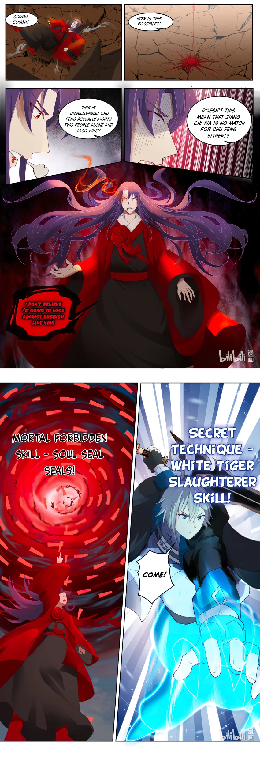 Page 4 of Chapter 618
