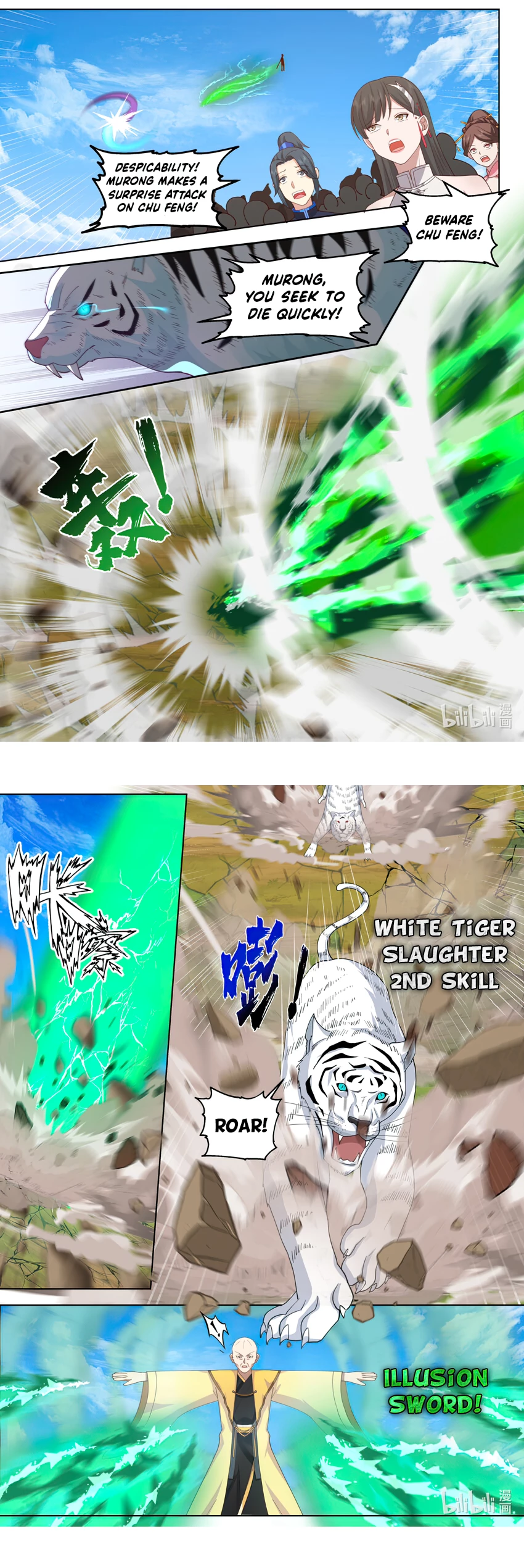 Page 2 of Chapter 619