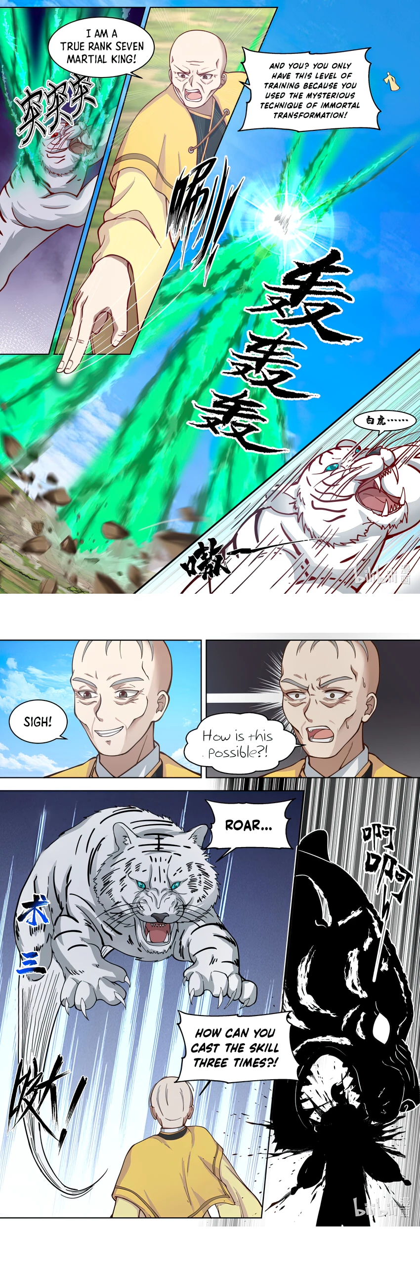 Page 3 of Chapter 619