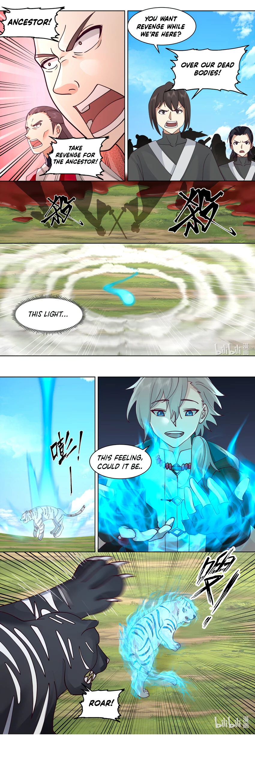 Page 5 of Chapter 619