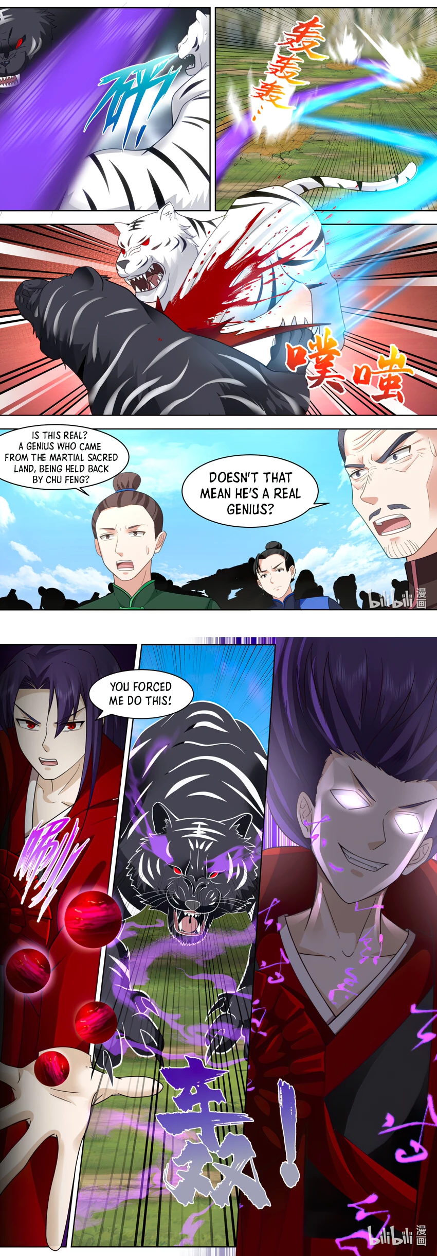 Page 6 of Chapter 619