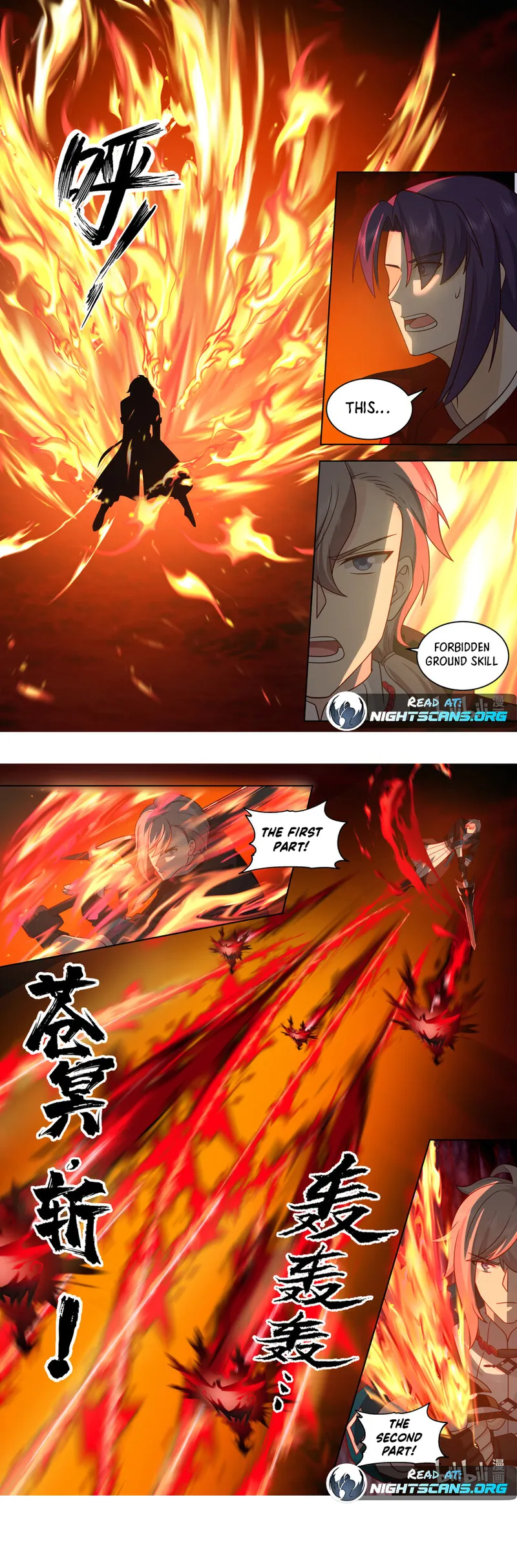 Page 5 of Chapter 620