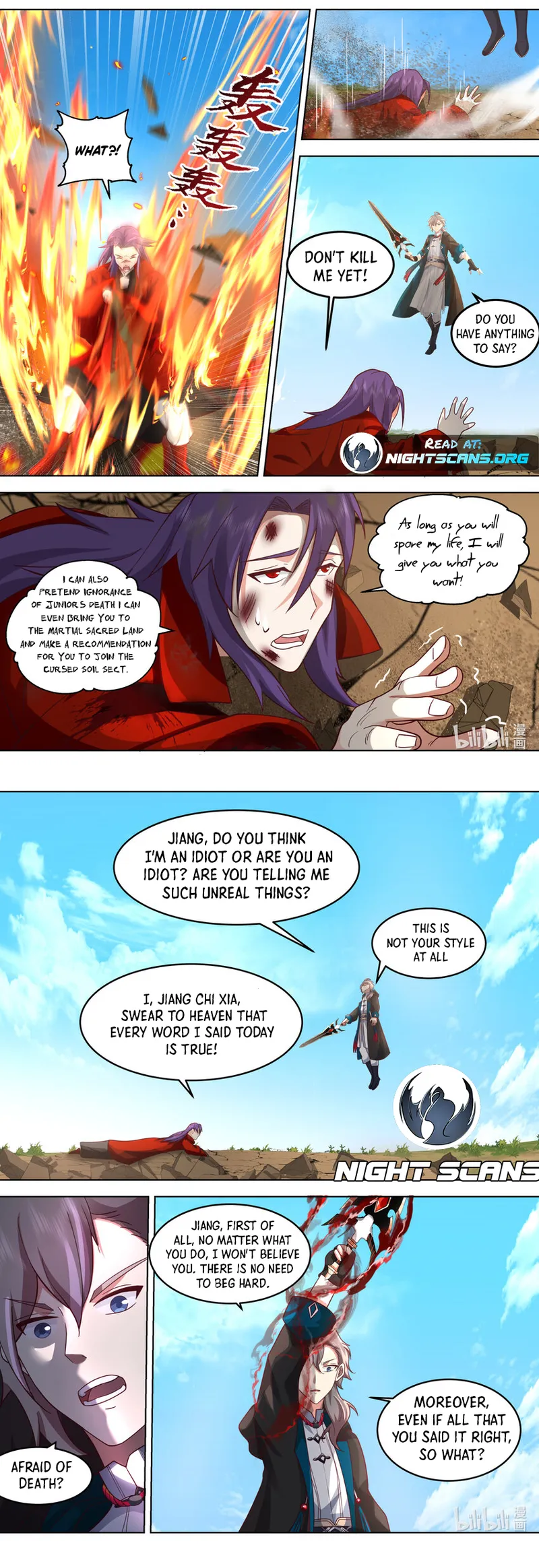 Page 3 of Chapter 621
