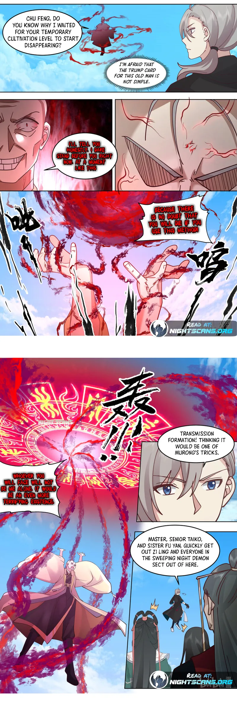 Page 3 of Chapter 622
