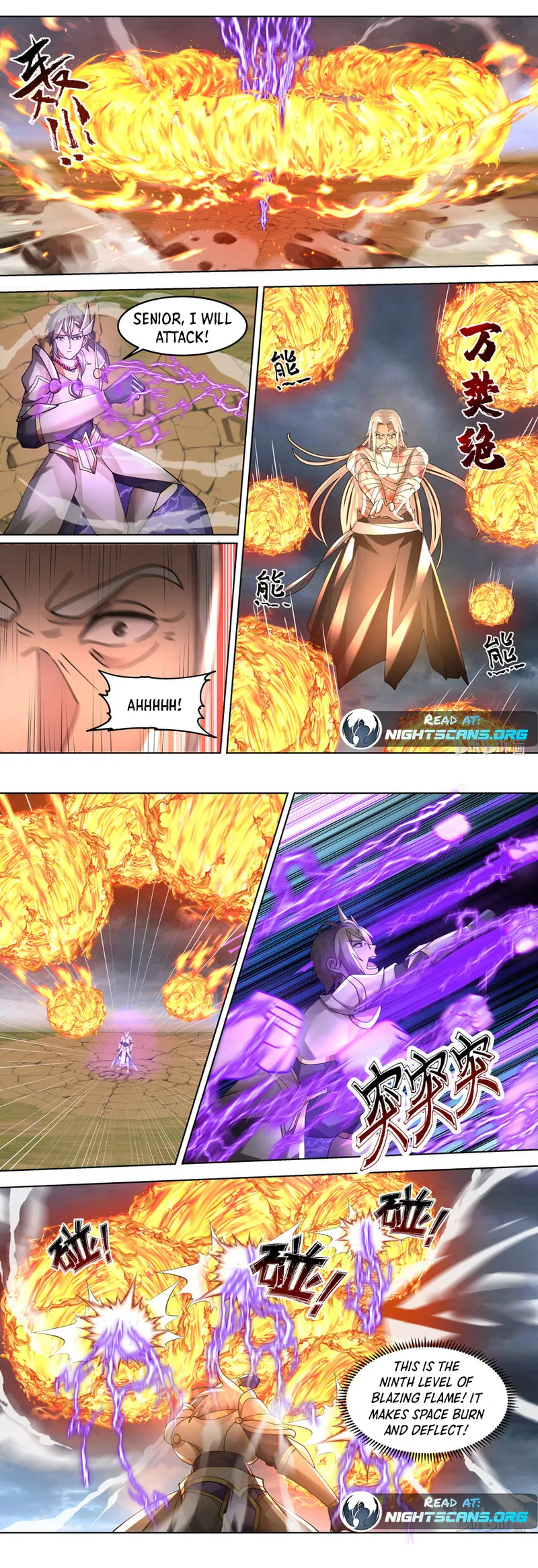 Page 2 of Chapter 624