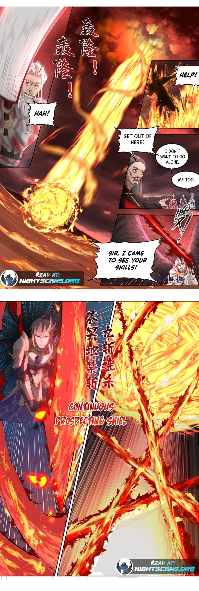 Page 3 of Chapter 625